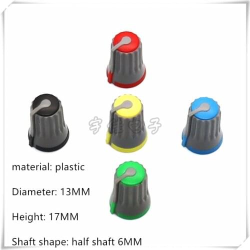 5 Pieces 13*17MM Mixer Plastic Half-Shaft Hole Knob Suitable For D-Axis 6MM Potentiometer Encoder Adjustment Knob Cap