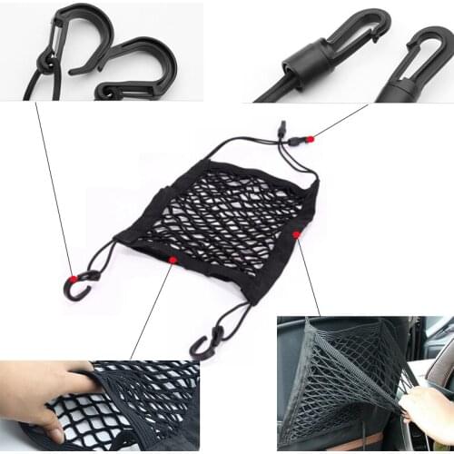 Car trunk storage bag mesh bag 40 cm * 25 cm for Infiniti FX-series Q-series QX-series Coupe EX37 EX25 JX35 EX35