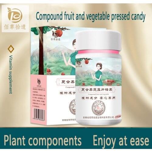 Herborist Plants Fruit and Vegetable Enzyme Tablets Candy, Compound Fruit and Vegetable Enzyme Tablets Candy Weight Loss Beauty