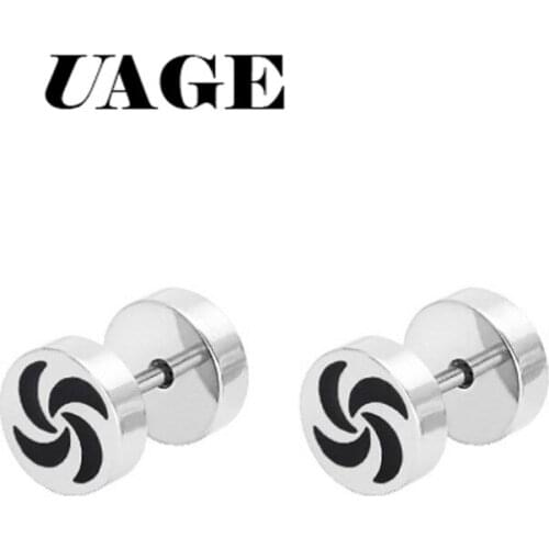 UAGE Stainless steel Punk Earrings Windmill Earrings Jewelry Birthday gift for Girls Men