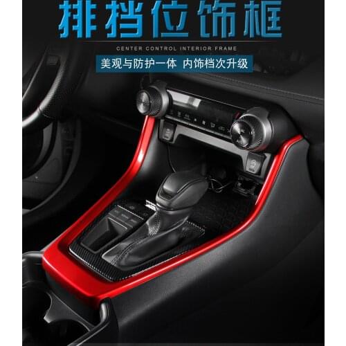 ABS chrome for Toyota RAV4 2020 car accessories Car gear shift knob frame panel Decoration cover trim