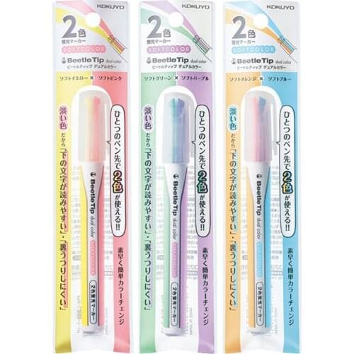 KOKUYO Two-color Beetle Highlighter Color Double-headed Student with Marker Pen PM-L313