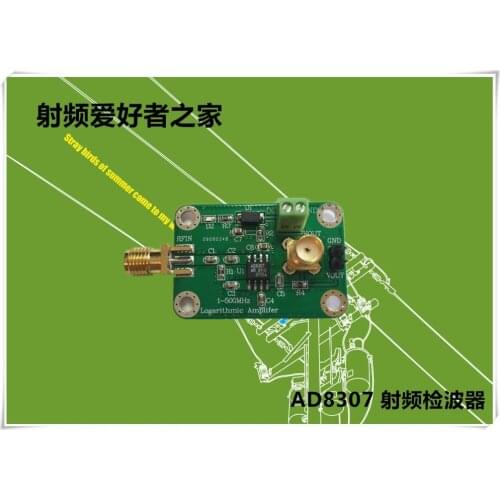 New 1pc Broadband RF Detector RF Power Meter Field Strength Meter