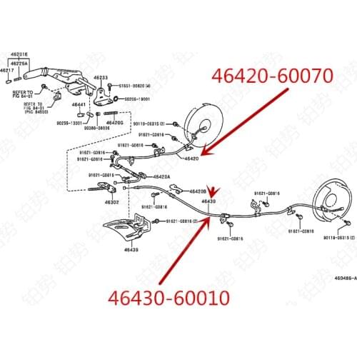 Car rear brake cable 2002-toy otl andc rui serp rado Parking brake No. 2 cable, strong drum hub, drawstring