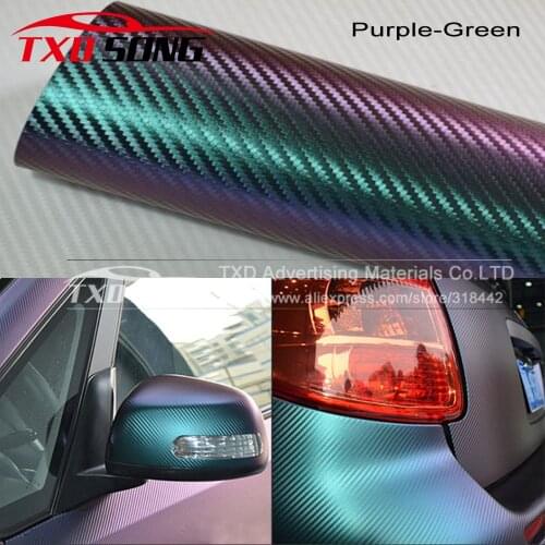 10/20/30/40/50CM Car styling 3D Carbon chameleon Carbon Film Carbon fiber vinyl film sticker with free bubbles by free ship