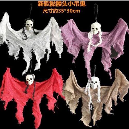 Halloween decoration skull white ghost, horror party atmosphere decoration props, devil ornaments