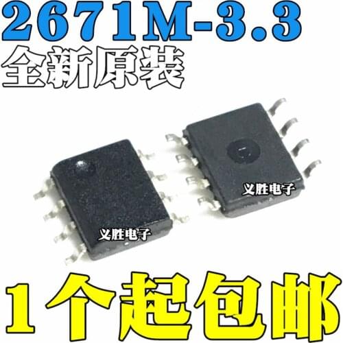 10pcs/lot New original LM2671M-3.3 LM2671MX-3.3 2671M3.3 SMD SOP8 3.3V