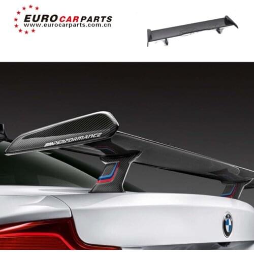 2019 new style F80 F87 F82 M2 M3 M4 carbon finber rear wing for F80 M3 F87 M2 F82 M4 to MP style dry carbon finber rear spoiler