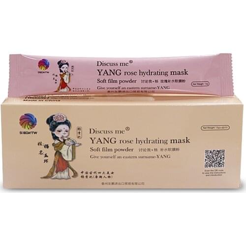 6pcs/box The Four Beauties Hyaluronic Acid Soft Mask Powder Soft Film Powder Spa Facial Mask Beauty Salon