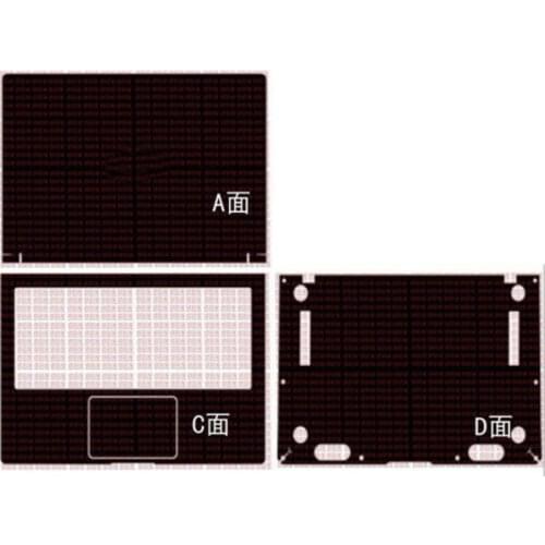 Carbon fiber Laptop Sticker Decal Skin Cover Protector for ASUS ZenBook UX433FA UX433F 14"