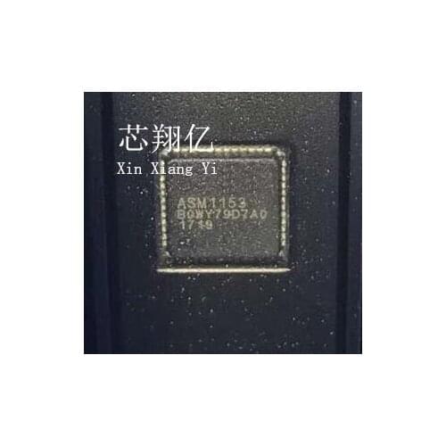 XINXIANGYI ASM1153E