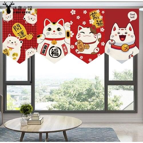 Japanese Lucky Cat Door Curtain Triangle Hanging Flag Kitchen Bedroom Decoration Curtain Half Curtain Sushi Restaurant Curtain