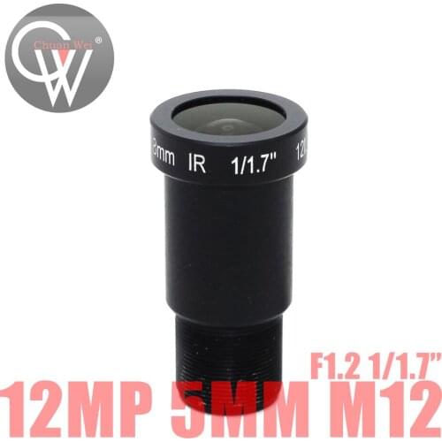 4k 12MP 8mm CCTV Lens IR F2.0 1/1.7" MTV Board IR Lens for IMX226 IMX178 4K IP Security Video CCTV IP Cameras