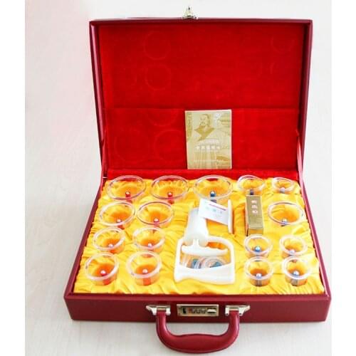 Acupuncture massage Cupping set vacuum cuvette C24 genuine red box hardcover 24 cans C-type vacuum cup