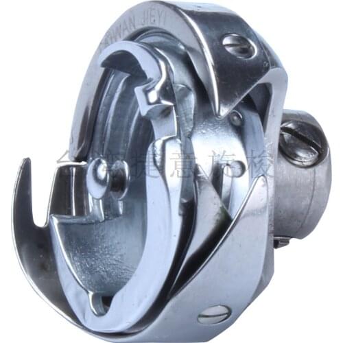 A large number of wholesale SEIKO Seiko 8BV accessories 2280 Kingland shuttle bed Taiwan Jieyi JR69-V hook