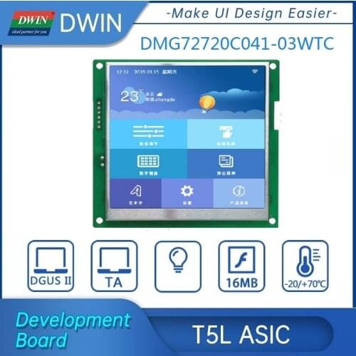 DWIN TFT LCD UART LCM HMI Intelligent Display, DMG72720C041, 4.1" IPS 720X720 Module Incell Capacitive Touch Panel