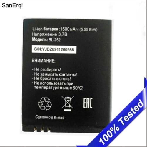 BL-252 Battery for Tele2 Tele 2 Mini Smart Start2 MTC Original High Quality BL-252 BL 252 BL252 Battery