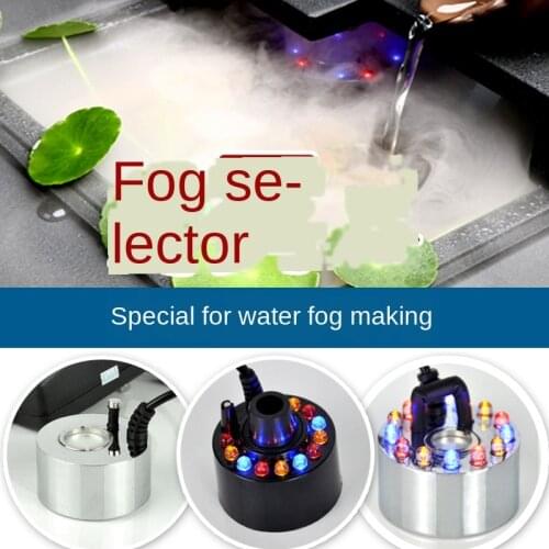 Aquarium accessories nebulizer Bonsai set-piece Nebulizer Rockery Water Fountain Waterscape Nebulizer humidifier pump sprayer