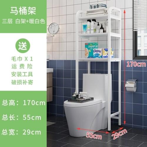 Toilet shelf floor stainless steel bathroom shelf toilet shelf toilet storage rack shelves