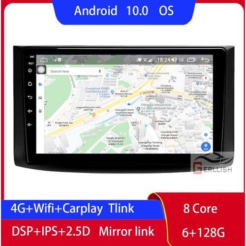 For Chevrolet Lova Captiva Gentra Aveo T250 2006-2012 Android Auto Autoradio Carplay Car Multimedia Player Internet Radio Wifi