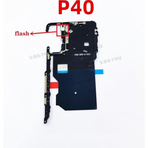 For Huawei P40 motherboard camera bracket iron cover NFC graphite cooling paste original