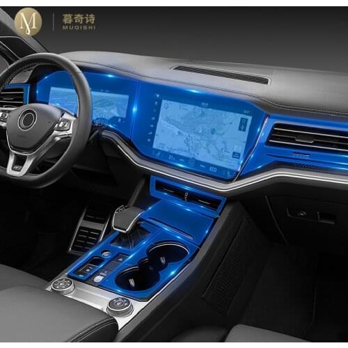 For Volkswagen Touran 2019-2021 car Interior Center console Invisible car suit TPU protective film Anti-scratch Accessories
