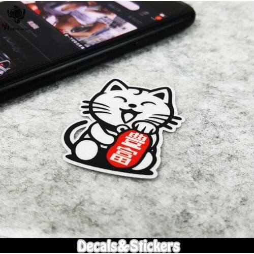 NO.LN013 Japanese Rich Cat Lucky Cat Car Sticker MOTO GP Reflective Stickers Decals Racing Stickers Motorcycle