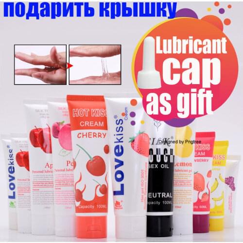 Lubricant for Sex 200ML Water-based Anal Lubrication Oil Gay Penis Sex Vaginal Sex Toys Couple Gift for,Gender,Goods for adults