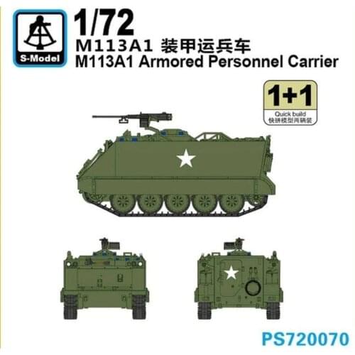 S-model PS720070 1/72 M113A1 Armored Personnel Carrier