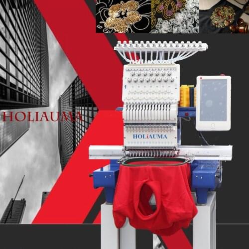 Single head 15 colors logo embroidery machines for Cap/T-shirt/Flat Garment Embroidery