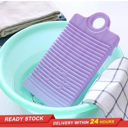 1 piece of portable thickened 2045 plastic non-slip mini household laundry hand-held washboard thickened hand-held washboard
