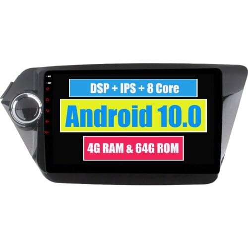 Car Multimedia Player For Kia k2 RIO 2012 2013 2014 2015 2017 Android Auto Spare Parts Accessories Styling Tuning DSP MirrorLink