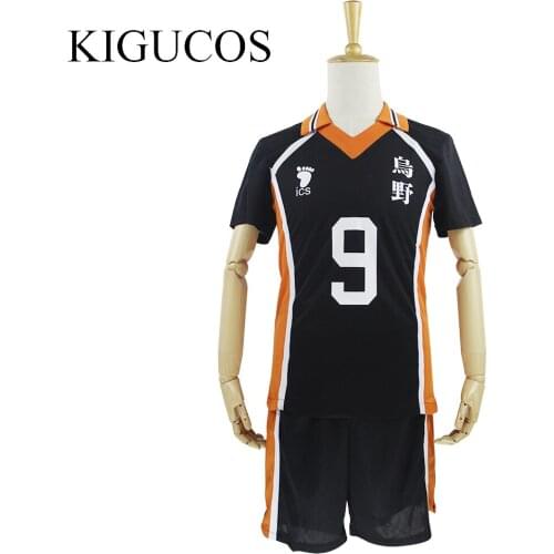 KIGUCOS Men's Shirts