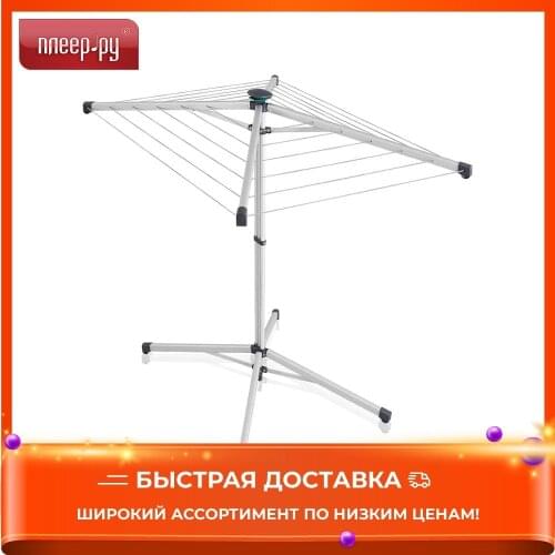 Бельевые верёвки Leifheit China At AliExpress