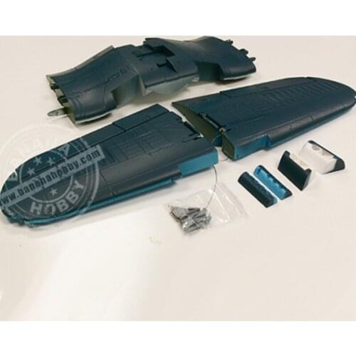 Complete Main Wing For Sky Flight Hobby 1.2m Wingspan F4U Corsair rc Airplane