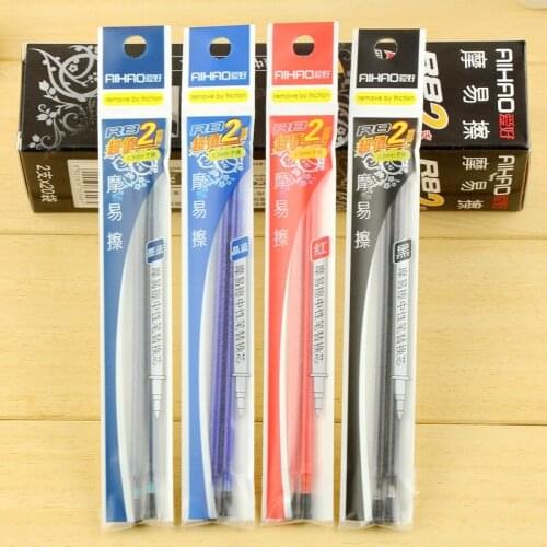 40pcs/lot Aihao R8 0.5mm erasable gel pen refills blue black dark-blue red ink school & office stationery