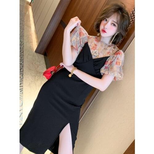 Top Quality Gilded bubble sleeve mesh top+Two piece split suspender dress