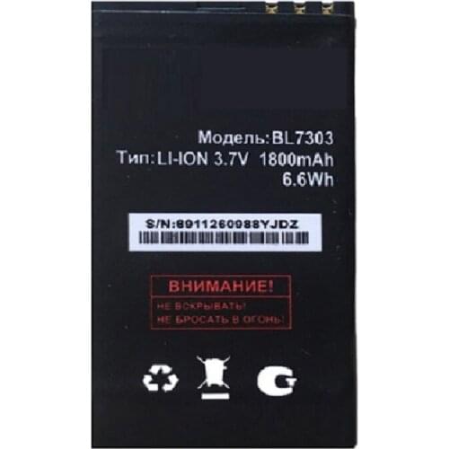 BL7303 BL 7303 Battery for fly TS107 ts107 mobile phone Parts in stock free shipping