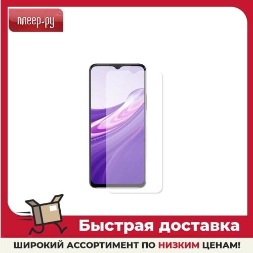 RED LINE Protective Films For Mobile Phones