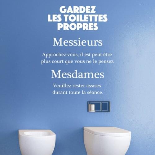 Sticker Citation WC Gardez Les Toilettes Propres Vinyl Wall Decor French WC Wall Art Decal Toilet Door Sign Wallpaper Poster