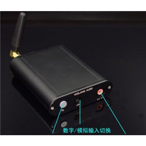 CSR8675 Bluetooth 5.0 emission Launcher decoder amplifier supports Aptx HD Support Coaxial Fiber Optic Analog Input