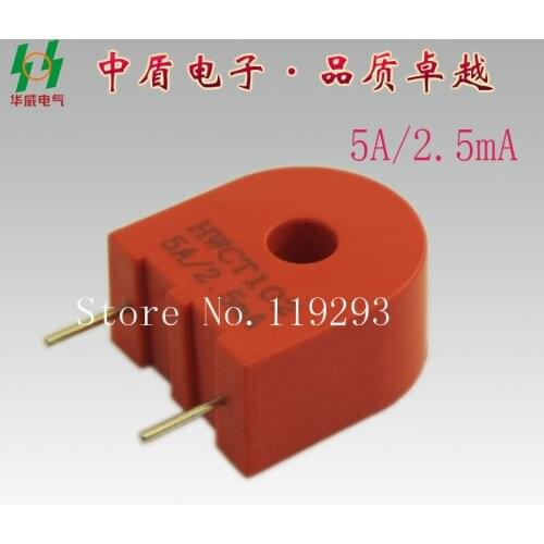 [LAN]Genuine national standard certification ! 5A / 2.5mA miniature precision current transformer current sensor--50pcs/lot