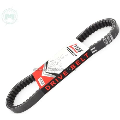 LT123 743 20 Scooter Moped ATV CVT Drive Belt for GY6 125 cc ROKETA TAOTAO BAJA SUNL LANCE 152QMI 1P52QMI 157QMJ 1P57QMJ