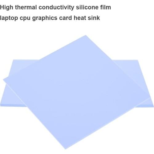 100x100mm 0.5mm Silicone Thermal Pad Sheet Computer CPU Graphics Chip Heat Sink 0.5mm Thermal Pad Sheet Heat Sink For Computer