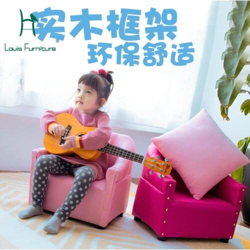 Louis Fashion Childrens Sofa Living Room Kindergarten Cute Cartoon Mini Single Modern Simple