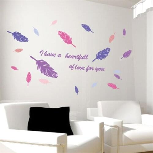 Beautiful Feather 3D love Wall Stickers Home Decor Art Decal Wall Stickers for Kids Room Living Room Decorating Mural Decoration
