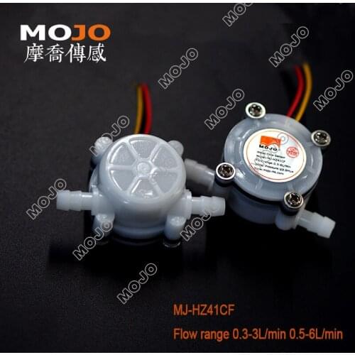 Water Flow Sensor MJ-HZ41CF 0.3-3L/min G1/4" Switch Meter Flowmeter Counter Sensor Water Control Coffee Machine