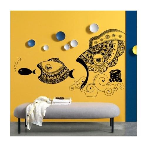 Wall Sticker Big Fish Eat Small Fish Artistic Restaurant Shop Japanese Creative Posters Company Corridor Positive Wallpaper Art