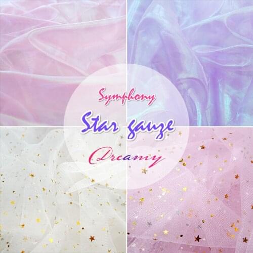 70x100cm Star Gauze Photo Background Cloth Hanging Cloth Mesh Dormitory Ins Net Red Decorative Shooting Props Decoration