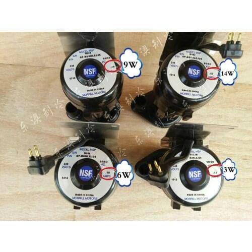 14W Wanliduo Ice Maker Water Pump 3W Ice Maker Water Pump 9WNSF Ice Granulator Water Pump US Morley Motor 6W